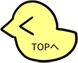 TOPへ向かうあひる